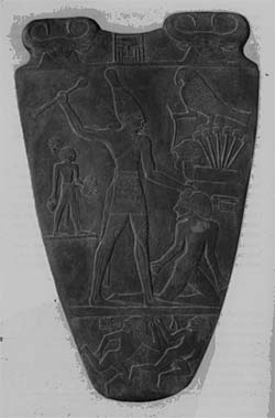 image of a carved tablet