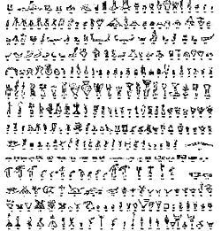 image of hieroglyphs