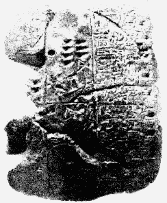 image of a fragment of a tablet